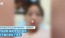 中国避孕套爆料视频网站,隐私边界与网络监管的较量