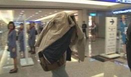 华航内部爆料视频最新版,最新版揭露惊人内幕